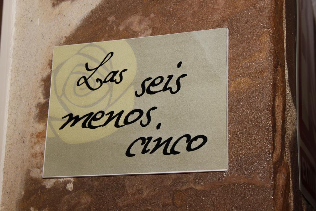 Baños de la Encina Palacete Maria Rosa מראה חיצוני תמונה